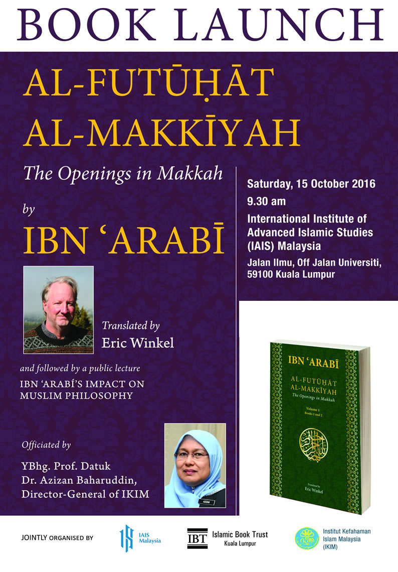 15OCT2016 poster