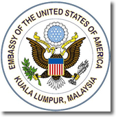 us_embassy_logo